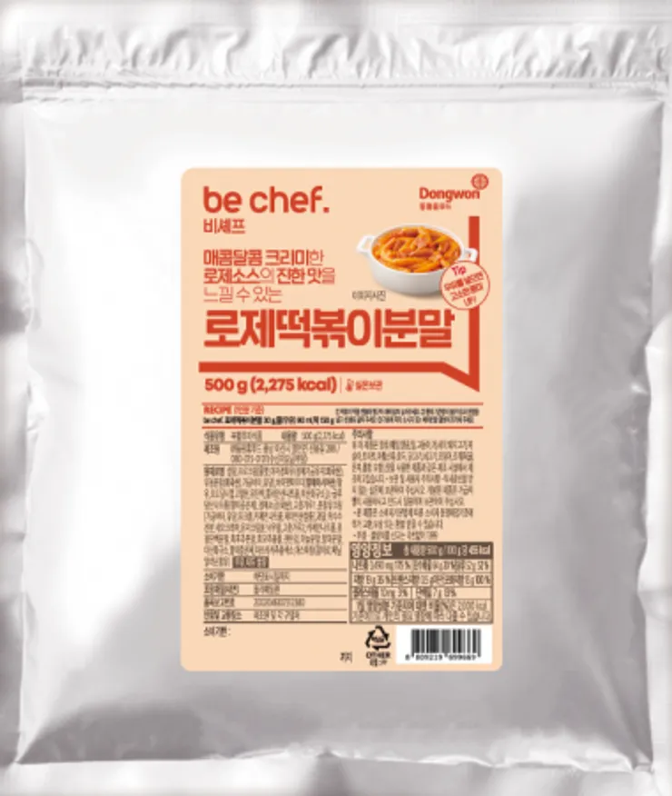 be chef. 로제떡볶이분말 500g(비셰프/동원홈푸드/EA) 이미지