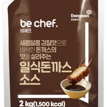 be chef. 일식돈까스소스 2kg(비셰프/동원홈푸드/EA)