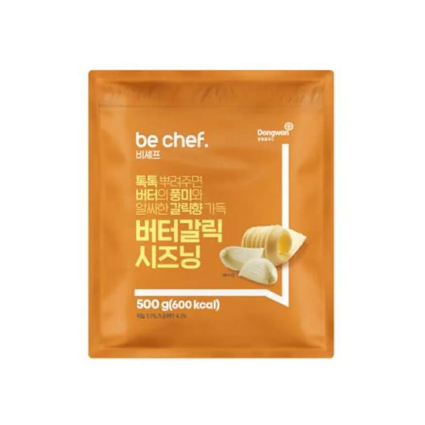 be chef. 버터갈릭시즈닝 500g(비셰프/동원홈푸드/EA) 이미지