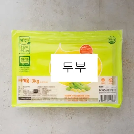 하늘찬/팩두부 3kg 4개입