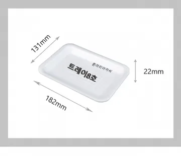 트레이 8호(백색) 1,000개 / 사각접시 떡접시 일회용기 배달용기 반찬 스티로폼 흰머리아저씨 PSP