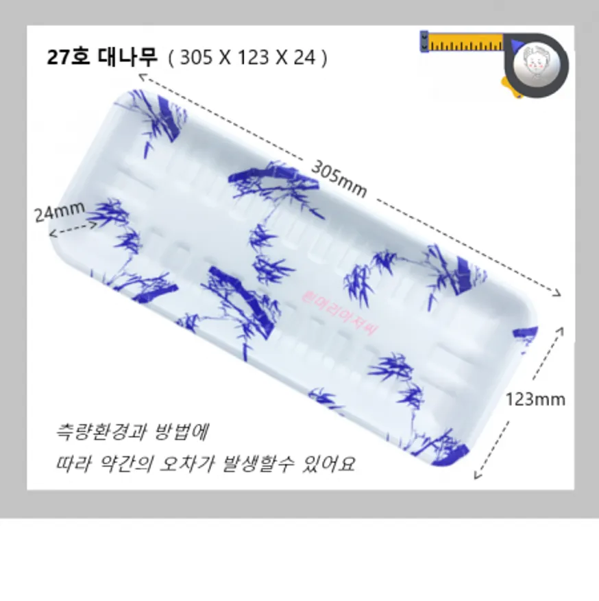 트레이 27호(청죽) 1,000개 / 사각접시 일회용기 배달용기 회용기 스티로폼 흰머리아저씨 / PSP 이미지