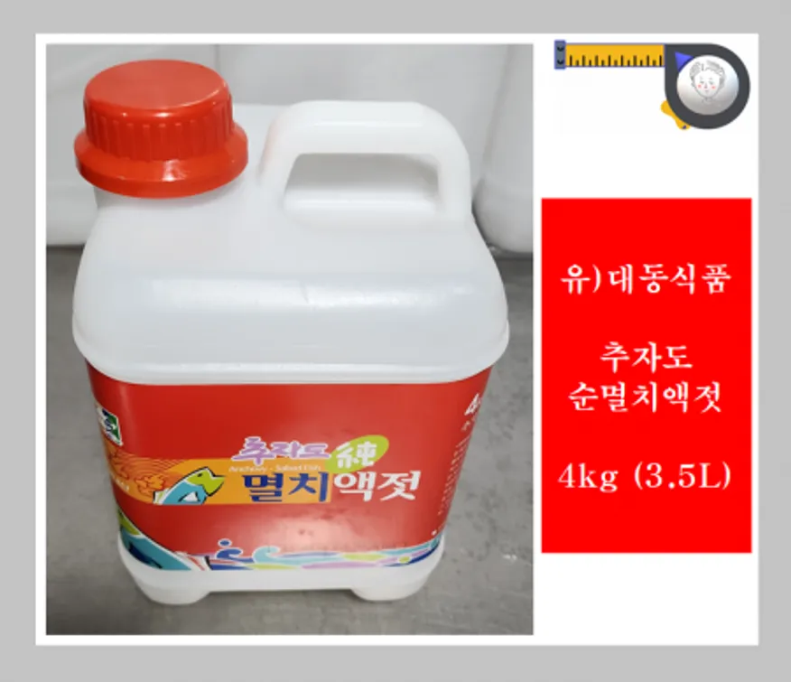 추자도 멸치액젓(순) 4Kg X 4개 이미지