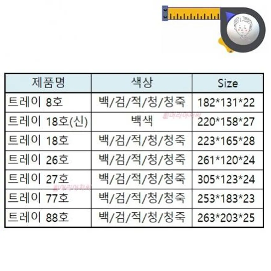 트레이 77호(올검정) 400개 / 사각접시 떡접시 일회용기 배달 스티로폼 반찬용기 정육 흰머리아저씨 PSP 이미지