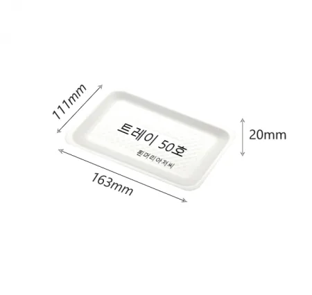 트레이 50호(백색) 1,000개 / 사각접시 떡접시 일회용기 배달용기 스티로폼 흰머리아저씨 PSP