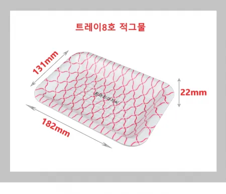 트레이 8호(적그물) 1,000개 / 사각접시 떡접시 일회용기 배달용기 스티로폼 흰머리아저씨 PSP