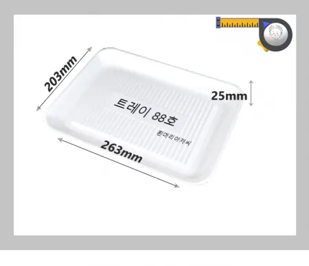 트레이 88호(백색) 300개 / 사각접시 떡접시 일회용기 배달 스티로폼 반찬용기 정육 흰머리아저씨 PSP
