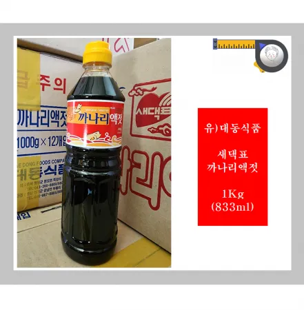새댁표 까나리액젓(순) 1Kg X  1개