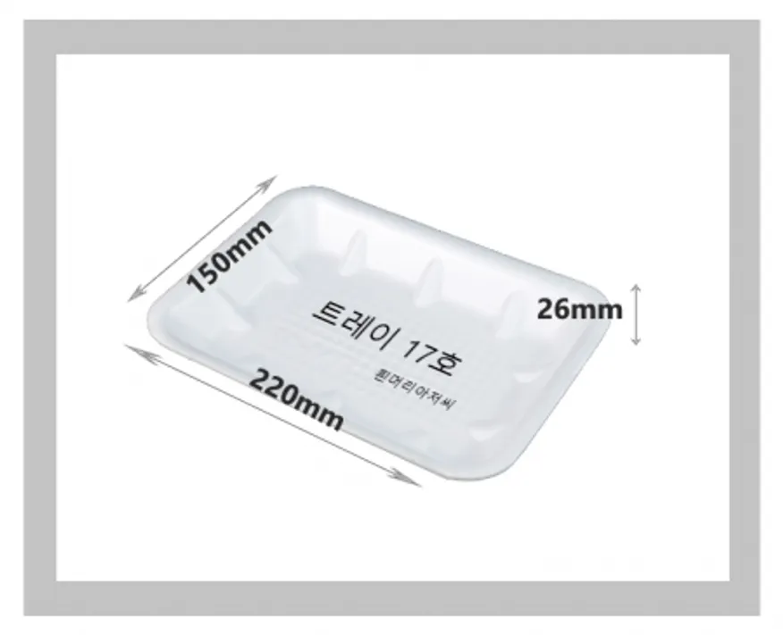 트레이 17호(백색) 1,000개 / 사각접시 떡접시 일회용기 배달 스티로폼 반찬용기 / 흰머리아저씨 PSP 이미지