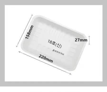 트레이 18호(신)백색 1000개 / 사각접시 일회용기 배달용기 포장용기 스티로폼 흰머리아저씨 PSP