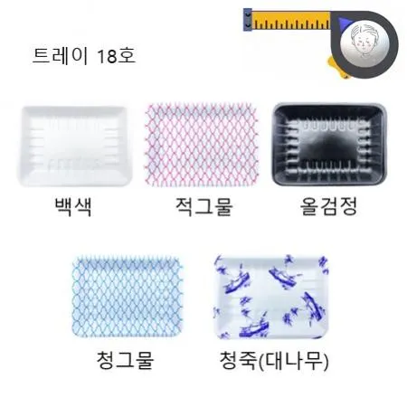 트레이 18호(적그물) 500개 / 사각접시 일회용기 배달용기 포장용기 스티로폼 흰머리아저씨 PSP 이미지