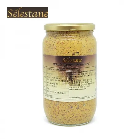 샤보네이 홀그레인 머스타드 770g