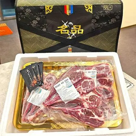 허브로 숙성한 양갈비 선물세트 1.2kg(400g×3팩)