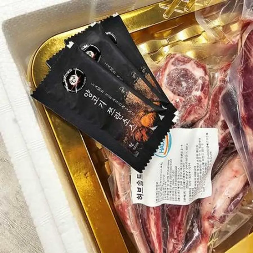 허브로 숙성한 양갈비 선물세트 1.2kg(400g×3팩) 이미지
