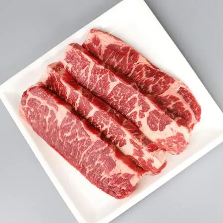 수입직송 프리미엄 살치살 300g