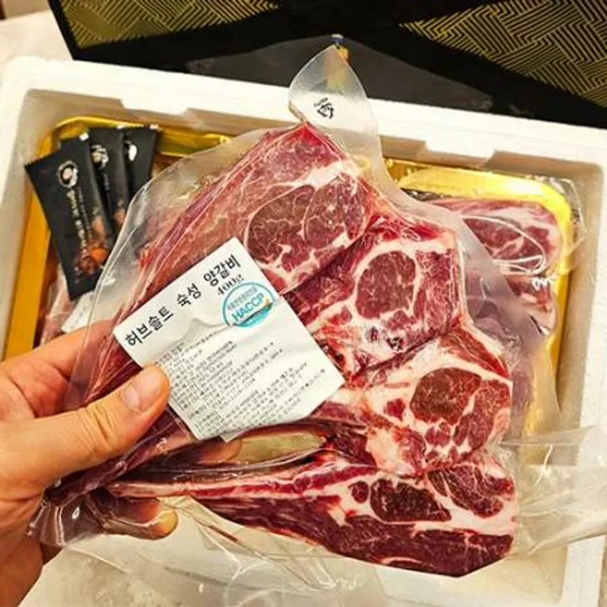 허브로 숙성한 양갈비 선물세트 1.2kg(400g×3팩) 이미지
