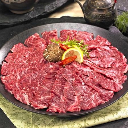 소 특수부위 초특가 안창살 300g 2팩	