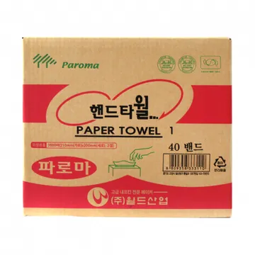 핸드타올(40밴드2겹) 박스