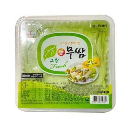 그래도푸드 웰빙 와사비쌈무 2.8kg 쌈무 무쌈