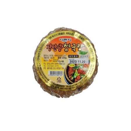 청국장/국내산 200g*10개