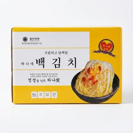 하나애 백김치 수입산 10kg