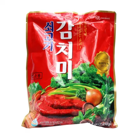 대상 쇠고기감치미 1kg