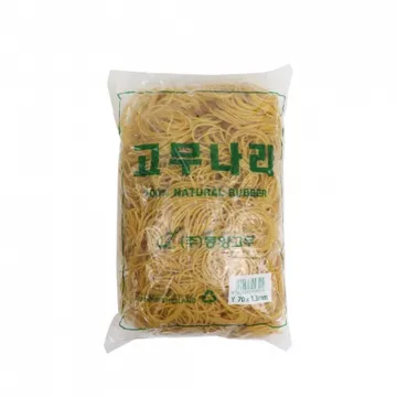 고무밴드 1kg