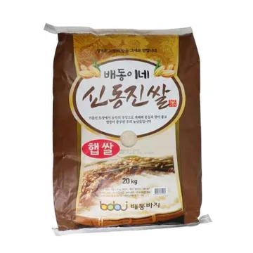 ♥첫구매♥ 쌀(신동진/배동이네/국내산) 20kg(2025년) 신동진쌀