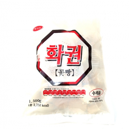 대영식품 꽃빵(화권) 1.5kg