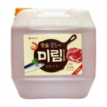 롯데 미림 18L