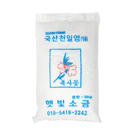 왕소금(국내산/신안) 5kg