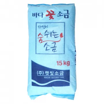 ★꽃소금(국내산/파랑색)