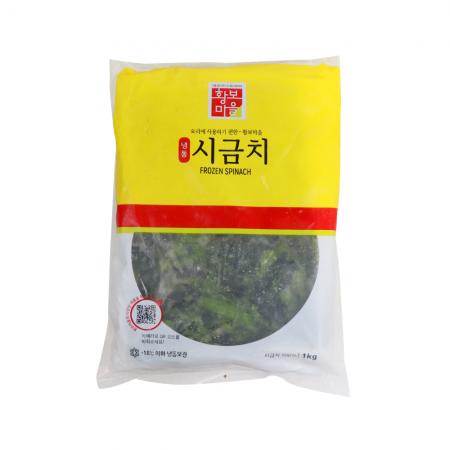 냉동 시금치(중국산) 1kg 황보마을