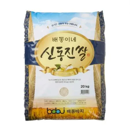 ★초특가★ 25년햅쌀 신동진 배동이네쌀 20kg