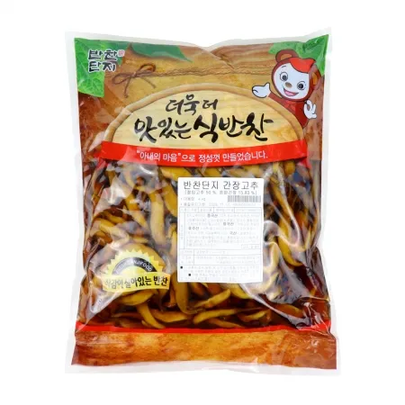 간장절인고추(반찬단지) 4Kg