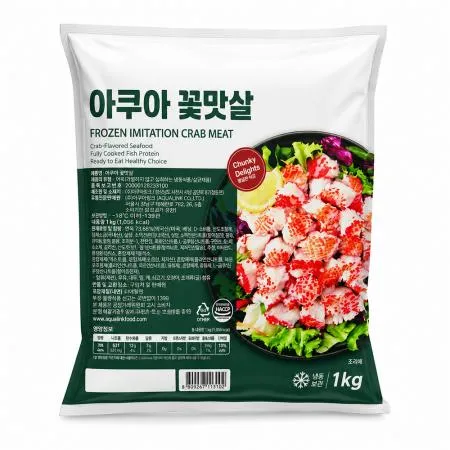 아쿠아링크 꽃맛살 1kg