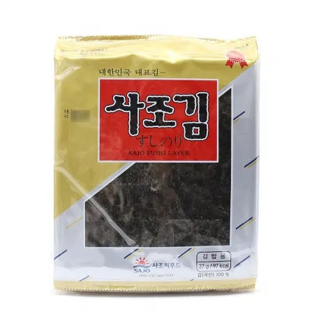 사조 마끼용 김밥김 (2.7g*10매)