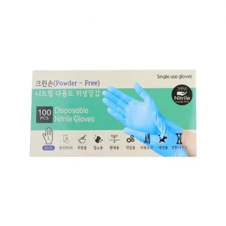 니트릴/라텍스장갑 L(파랑) 100매