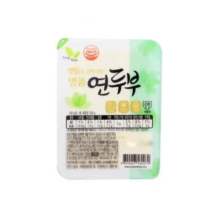 연두부300g/명품/수입산