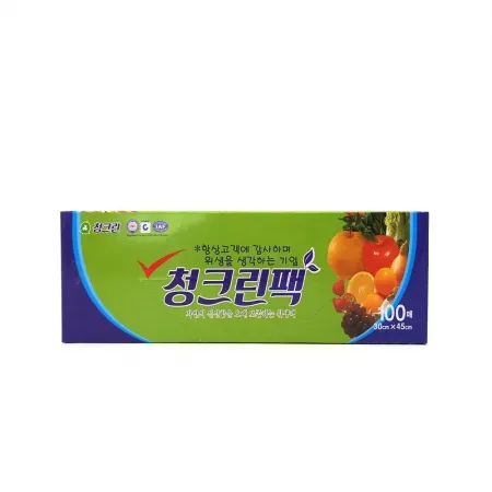 청크린 크린팩大(30*45cm)