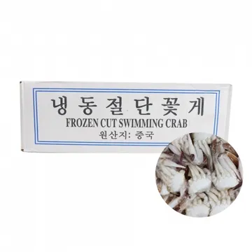 꽃게M/절단(중국산)/박스 5.4kg