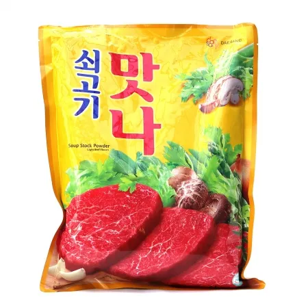 대상 쇠고기 맛나 2kg