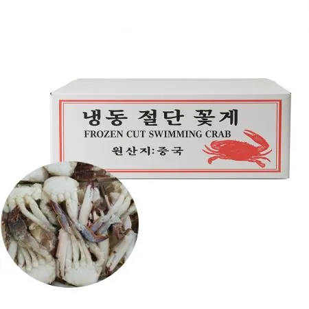 꽃게2L/절단/중국산/박스 5.4kg 절단꽃게