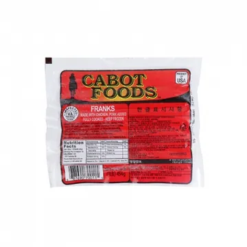 카보트 후랑크(미국산) 454g