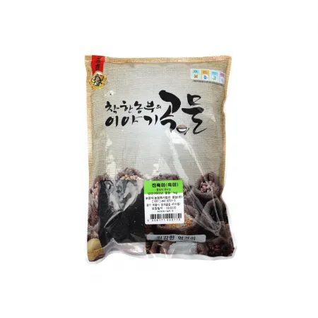 진흑미/흑미/국내산 1kg