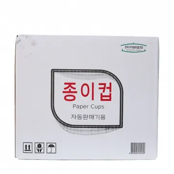 종이컵(A6.5oz/1000개) 박스