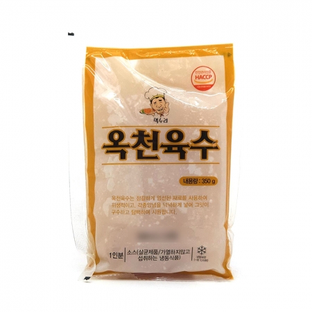 옥천 골드 사골육수 350g