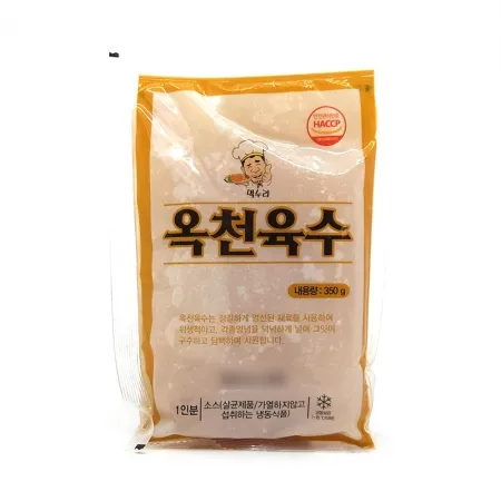 옥천 골드 사골육수 350g