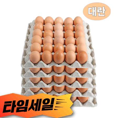 계란/대란 30알 국내산 묶음5판