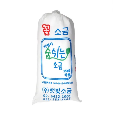 꽃소금(수입/흰색) 15kg